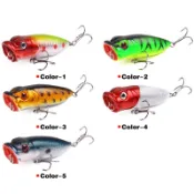 【多魚釣具】遠投 噴水 波爬 路亞 假餌 7cm/13g 撞水 波趴 塑料餌 路亞餌 硬餌 魚鉤