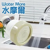 水摩爾 三段增壓水花轉換器-米色耐用款 2入 附無牙規轉接頭