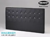 【居家小舖】經典時尚拉鑽 3.5尺 床頭片 另有 6尺 5尺 床頭板 椅凳 床尾椅 掀蓋椅 沙發