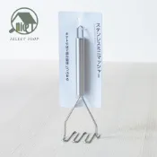 ▲台灣現貨🌸日本echo 不銹鋼壓泥器 搗碎器 壓碎器 馬鈴薯壓泥器 食材搗碎 波浪壓泥器 副食品製做 薯泥 料理器具