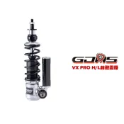 GJMS 智杰 VX PRO 前避震器 偉士牌 前叉 衝刺 / 春天 / LX / GTS300 / LT125ie