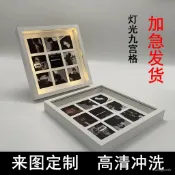 🔥高清沖洗相片🔥 9九宮格相框網紅宮格照片定製情侶diy禮物閨蜜紀念冊生日禮物擺臺 相框客製化 情侶照片 	婚紗照相框
