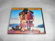 台版絕版VCD-夏日奸兵(荒野大進擊)/叔叔當家.通天神探.一路順瘋.活寶渡假.美人魚.荒唐大哥.癲瘋總動員-約翰甘迪