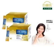 白蘭氏 木寡醣+乳酸菌粉狀 優敏配方(60入x2盒)