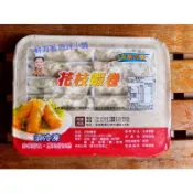 澎湖特產 澎湖名產 澎湖西嶼阿東 《花枝蝦卷》澎湖新鮮直送，宅配貨到付款優惠價$200