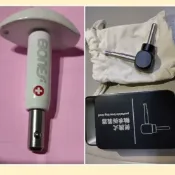 兒童成人直排輪鞋溜冰鞋培林軸承拆裝工具,滑板輪子培林軸承拆裝器 拆裝工具