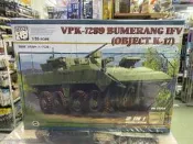 【奇奇-大武街】(台南850)PANDA熊貓 1/35-迴旋鏢 步兵戰車 K-17工程 靜態組裝模型35026