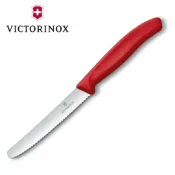 ALL SPLENDID VICTORINOX 瑞士維氏 Swiss Classic 蔬果廚刀及餐刀 蔬果廚刀 紅色 VICT-6.7831
