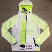 DryDog 跩狗嚴選 跩狗嚴選 極度乾燥 Superdry Shell 風衣 全白 超輕薄 連帽夾克 外套 運動 科技布料 防水 可收納 內裡螢光黃