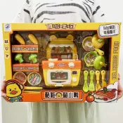 [冠軍低價屋/有更低可私訊改價下單] 家家酒 仿真廚房餐點餐具 生日禮物 交換禮物 玩具 批發 益智 娃娃機