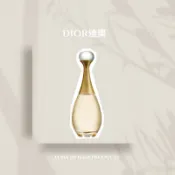 Dior J'adore 迪奧 真我宣言女性淡香精迷你瓶5ml 小香水 抹式☘️PF