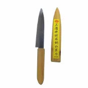 正陽牌-水果刀27cm