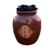 (店+)老菜脯 300g/600g(送老菜脯甕.老菜脯雞湯補元氣守護您露營料理湯品最對味 賣完30年後見囉)