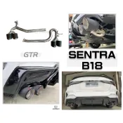 傑暘國際-全新NISSAN SENTRA 20 2021 年 B18 升級 GTR 後大包 後保桿 含烤漆 含四出排氣管