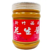 福源 【新竹】細緻花生醬360g
