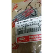 PGO 比雅久 JBUBU 110 BUBU 110/125 X-HOT CHARGE 125 GMAX 整流器