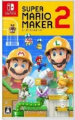 窩克yes99buy樂天分店 Nintendo Switch NS 超級瑪利歐創作家2
