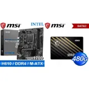 MSI 微星 〈限時〉PRO H610M-S D4 M-ATX主機板+SPATIUM S270 480GB SSD