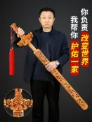 協貿國際日用品生活館 泰山正氣劍正宗桃木劍純手工寶劍男款九龍劍擺件兒童嬰兒掛件