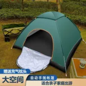 心靈避風港 【速開防曬】帳篷 戶外露營帳篷 野餐帳篷 自動帳篷 3-4人帳篷 家庭帳篷 兒童帳篷 防蟲透氣 室內遊戲屋 一鍵收納 輕巧便攜