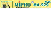 (店+)【MIPRO】MIPRO MA-929 PLUS 5G專業旗艦升級版ACT-580H無線擴音機 支援Type-C充電/音響設備