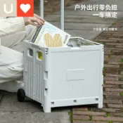 全球選品1館 生活百貨 友耐買菜車小拉車輕便可攜式小推車家用手拉車拖車取快遞折疊購物車