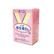 【人生製藥】維生素B6(100錠)