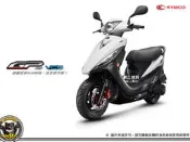 《內湖熊大車業》光陽 GP 125 鼓剎版 碟煞版   七期 新車