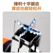 熱賣中板慄開口器剝栗子神器家用剝殼機十字夾子剝皮機堅果開切專用工具