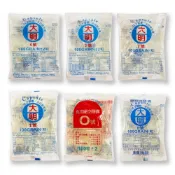 【大明】空膠囊(0號/1號/2號/3號/4號/植物性0號)100顆/包 食用膠囊大明膠囊