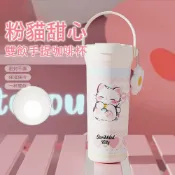 Kyhome 慵懶貓陶瓷內膽咖啡杯 便攜雙飲保溫杯 隨行水杯 內置茶隔 泡茶杯 保溫保冷 馬克杯 550ml