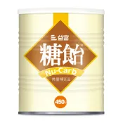 杏一健康生活館 益富 糖飴 熱量補充品 (450g/罐)【杏一】