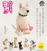 UNIPRO優鋪 日版 朝隈俊男 Animal Life 狗瑜珈大師 中盒8入 大全一套六款 + 隱藏版黃金獵犬 + 1隨機 共8隻 公仔