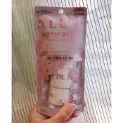 2019櫻花限定佳麗寶 ALLIE EX UV高效防曬水凝乳 90g /40g/25g(亮白 強撥水 飾底乳）