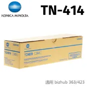 Konica Minolta TN-414影印機原廠碳粉