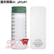 樂拼購🔥【可開發票】電池充電盒 USB充電盒 行動電源盒 行動電源  6節8節10節超級充22.5W移動電源外殼套件料