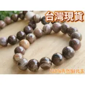 玉鎔水晶-天然樹化玉手珠12.5mm 台灣現貨 木化玉手珠 矽化木手珠 樹化玉手珠 緬甸樹化玉手珠 天然緬甸樹玉