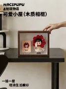 娃娃收納櫃 展示櫃 模型展示櫃 痛櫃 收納盒 可動人偶收納HACIPUPU秘境物語盲盒收納展示架泡泡瑪特手辦展示盒