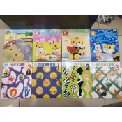 2F【巧連智】正版巧虎繪本/讀本系列｜幼幼版(2-3歲) 快樂版(3-4歲)  (分售 內頁有新有舊)