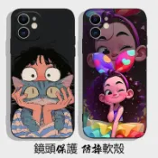 摩登抱貓女孩 OPPO A3X A5X A6X A91 A92S A96 A97 A98 A76 A79 防摔 手機殼