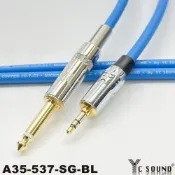 (店+)【YC Sound】15米 手工線 七種彩色線 鍍金銅桿 6.3mm 轉 3.5mm 6.3轉3.5音源線 TRS 大轉小 6.5mm轉3.5mm AUX 高級手工 鍍金全銅接頭 3.5mm 音源線 播放線 公對公 彎頭 耳機升級線 AUX in 藍牙3.5mm線