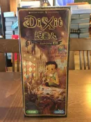 【桌遊侍】妙語說書人- 和諧擴充 Dixit 8: Harmonies Expansion 實體店面快速出貨《免運.再送充足牌套》任兩件再九折喔!!!