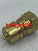 【可開發票】議價PARKER BH4-61派克接頭公頭 1/2“PT內螺紋