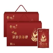 【華陀扶元堂】華陀古傳濃粹滴雞精2盒(6包/盒/年節禮盒/無添加水/送禮)中秋禮盒