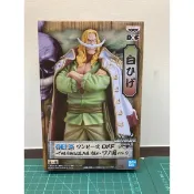 全新正版 航海王 海賊王 DXF GRANDLINE MEN 和之國 Vol.9 白鬍子