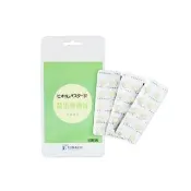 【共立製藥】益生整腸錠 Bioymbuster 30錠輕巧包(犬貓腸胃保健/益生整腸錠/犬貓腸胃保健/共立製藥)