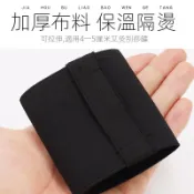 🥇福樂堂✨免運✨ 艾灸罐隔熱布套陶瓷砭石艾灸杯刮痧套隨身灸防燙墊子手持隔熱套 配件