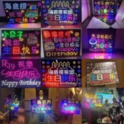 ⭐廠家熱賣⭐應援燈牌客製化 生日快樂燈牌定製 應援發光字燈牌 LED燈演唱會 粉絲燈牌 酒吧KTV火鍋發光牌 手舉應援牌