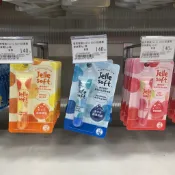 全新公司貨曼秀雷敦Jelle Soft輕柔恬漾潤唇凍膏8g玻尿酸Q10維他命精華護唇膏乾裂舒緩修護霜濃潤極高保濕潤色脫皮