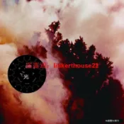 熱賣💖甜梅號樂隊 | 金光之鄉 4張專輯音樂CD 無損光盤碟片